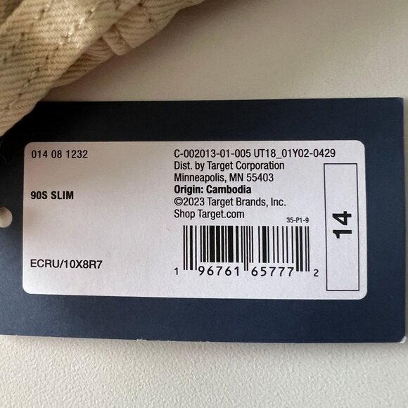 Universal Thread Women's High-Rise 90's Slim Straight Jeans White Size 14 - Picture 9 of 10